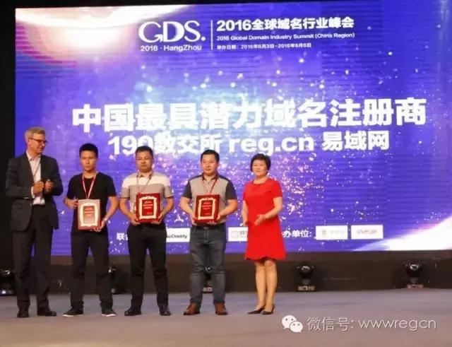 史无前例：.top单字符域名全面开放注册