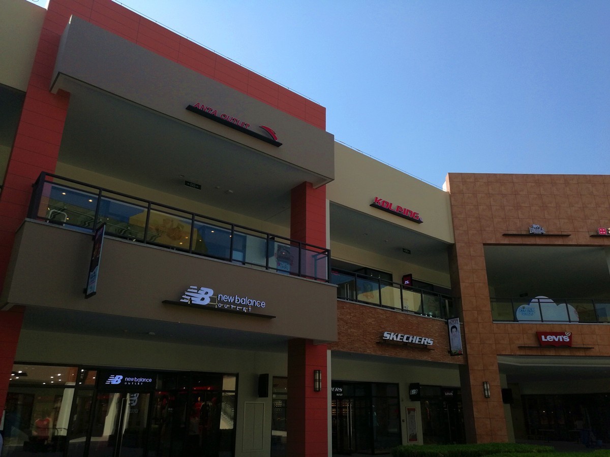 郑州奥特莱斯好玩的地方,郑州周边的奥特莱斯哪个比较好