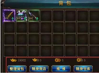 手游策划新手入门教程,手游策划快速入门