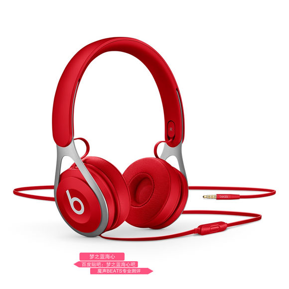 beatsep有线耳机头戴,beatsStudio3耳机头戴式测评