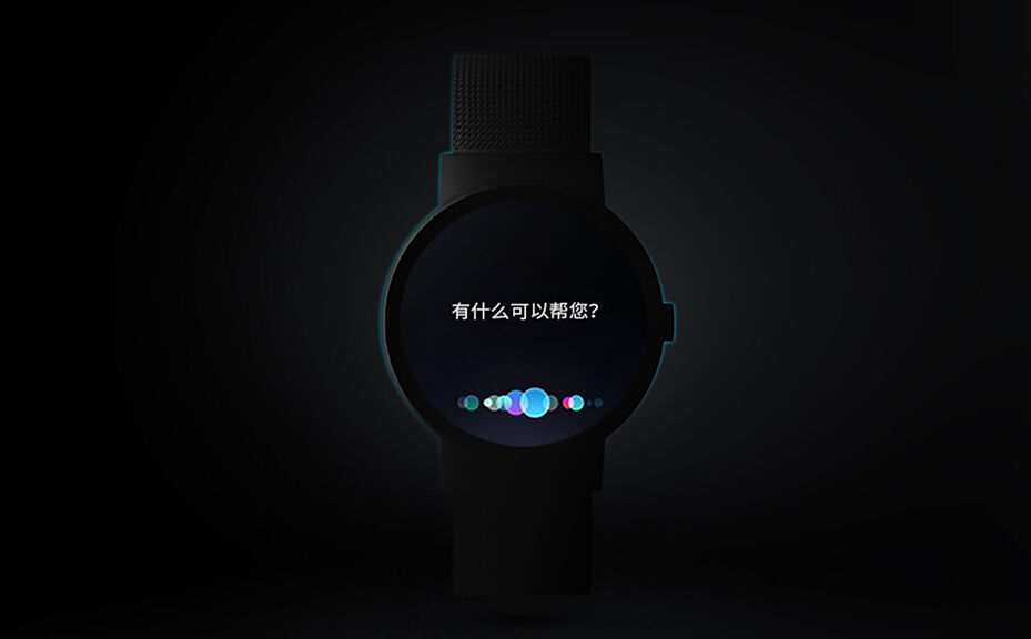 智能手表要学什么知识,学做真正的手表