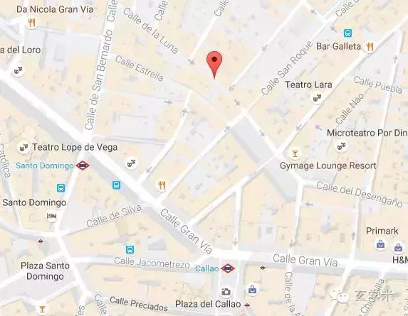 中秋，马德里有条血腥的“月亮街”