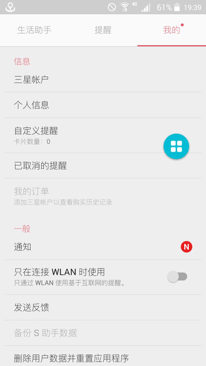 三星s7怎么掉价那么多,三星s7和s7哪个值得买