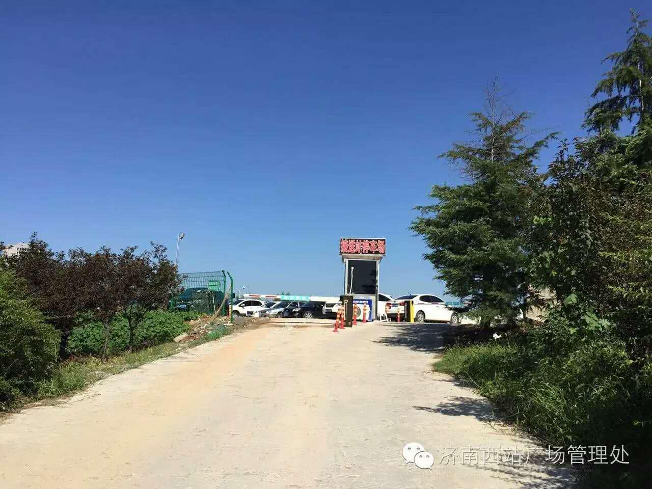 济南西客站到机场大巴时刻表,济南西客站到禹城东站时间表