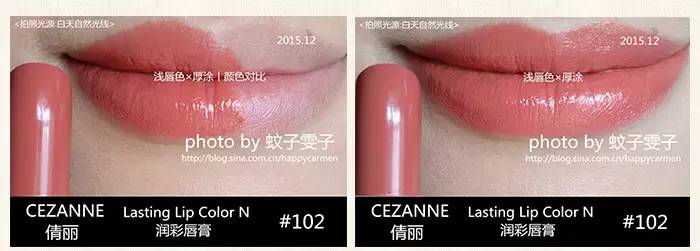 ysl和纪梵希口红哪个好,十大必买口红色号纪梵希n37