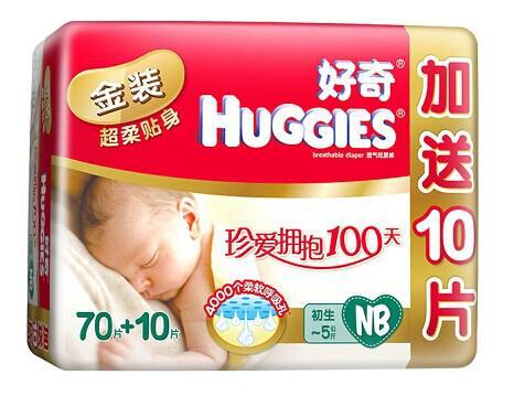 巴布豆纸尿裤是哪个国家的品牌,精典泰迪纸尿裤是哪个国家的品牌