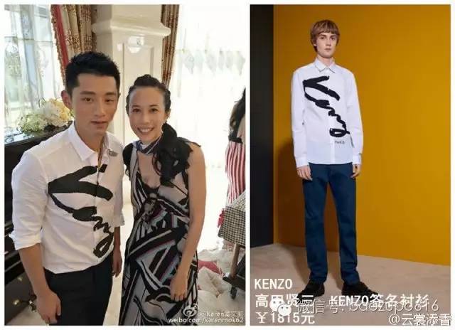 喜欢荧光绿的鞋子,张继科为什么喜欢小蓝鞋