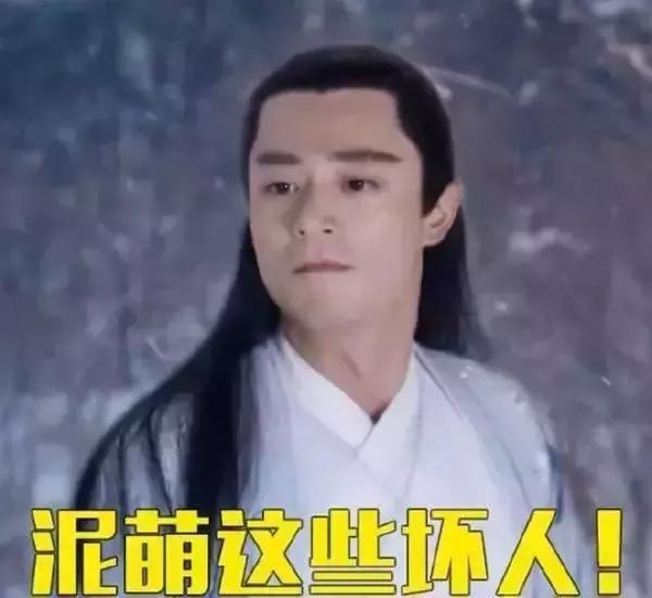 自古真诚留不住唯有套路得人心,自古多情留不住偏偏套路得人心