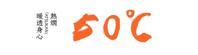 我有酒你有故事吗潮汕话,我有酒你有故事吗街头歌手