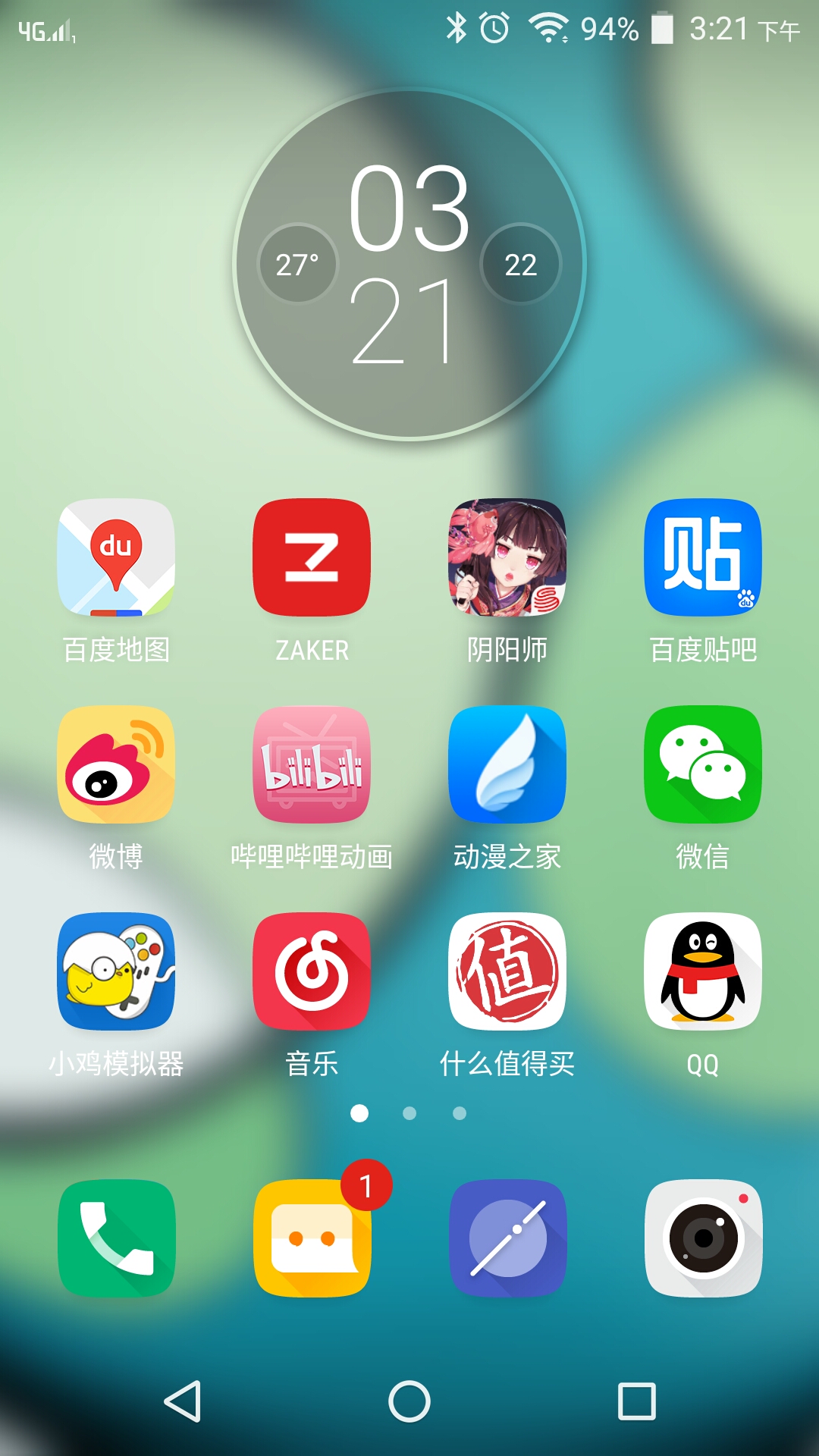 motozplay续航,motozplay系统怎么样