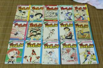 高桥阳一足球小将漫画,高桥阳一足球小将2024年完结