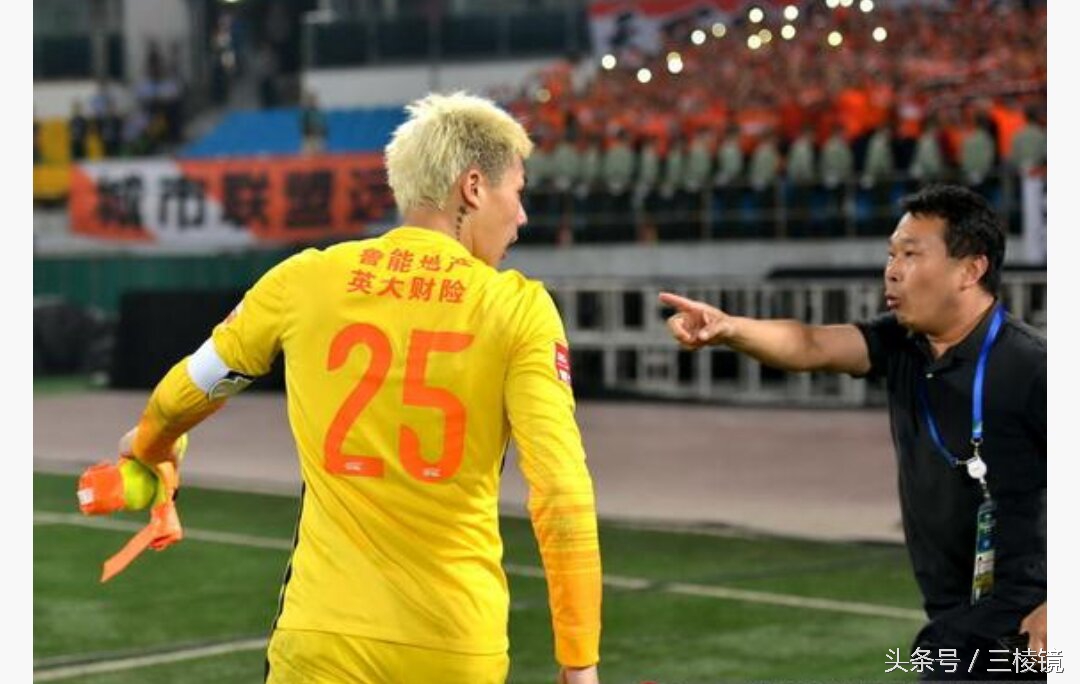 中超比赛争议,本周中超对决情况