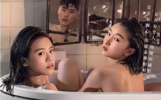 车祸堕胎撕逼辍学，青春片也可以拍的不狗血！