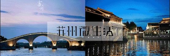 苏州现在考驾照要多少钱,苏州考驾照现在多少钱