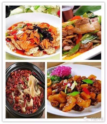 怎么判断是不是正宗的四川人,现在还有正宗的四川人吗