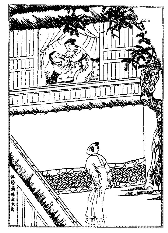 武大郎和潘金莲在一起吗,武大郎和潘金莲现实中是什么关系