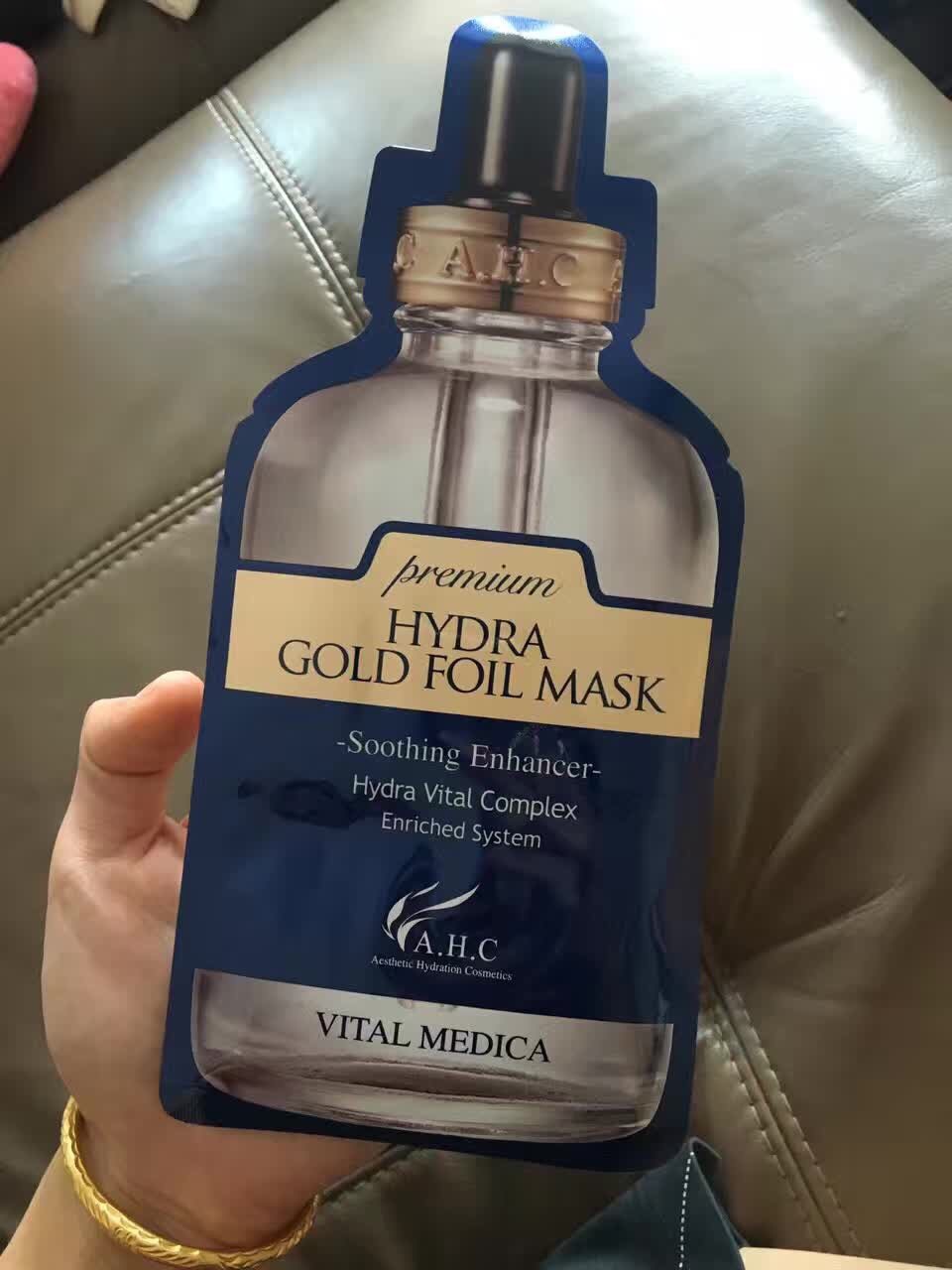 可莱尼双藻精粹面膜399块,ahc黄金面膜韩国哪里买最便宜
