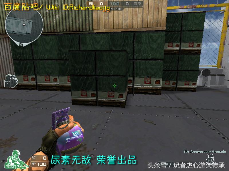 激浪cf武器,激浪cf视频