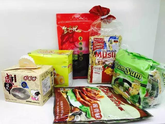 小长假最后一天一起享受大自然,小长假最后一天开心一下