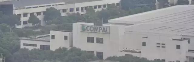 仁宝集团全国排名,仁宝算大型企业吗