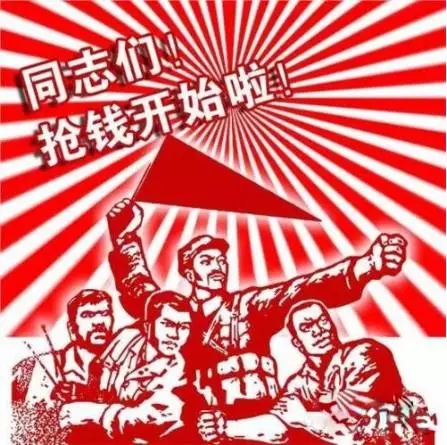 聚焦|还真有抢红包“神器”！这个小伙用过了，结果......