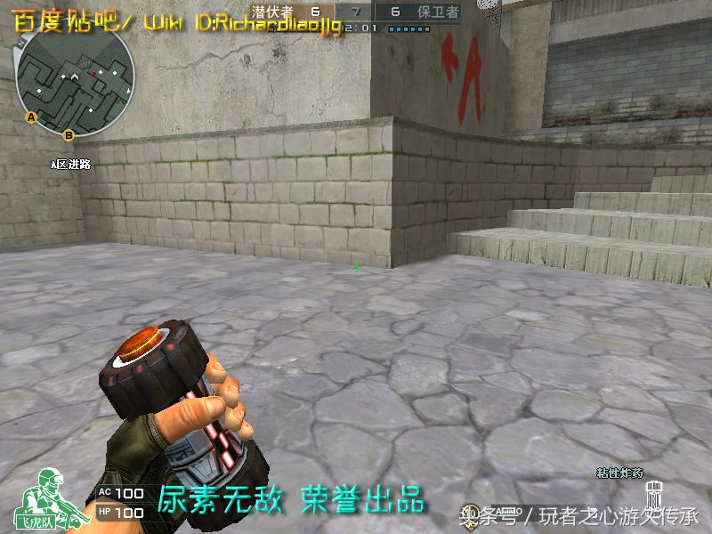 激浪cf,激浪cf视频