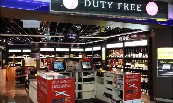最新国内免税店购物攻略,国外机场免税店必买清单