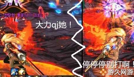 dnf安图恩哪些怪要破防,dnf安图恩有必要打吗