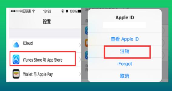 iphone换机需要什么系统,iphone换手机要注意什么