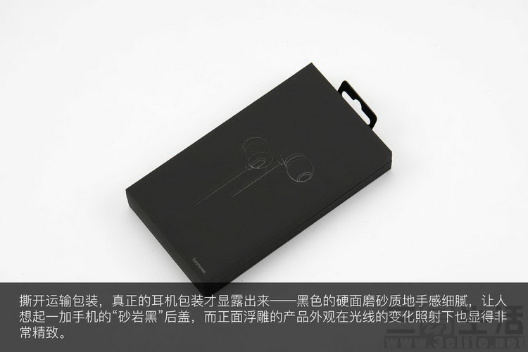 一加银耳2,一加银耳2评测