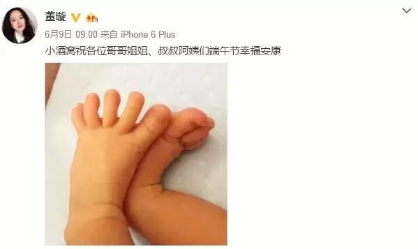 董璇和女儿的最新照片,董璇和女儿全照