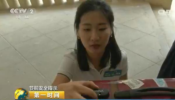 解行李箱密码锁诀窍,行李箱密码很容易被解开怎么办