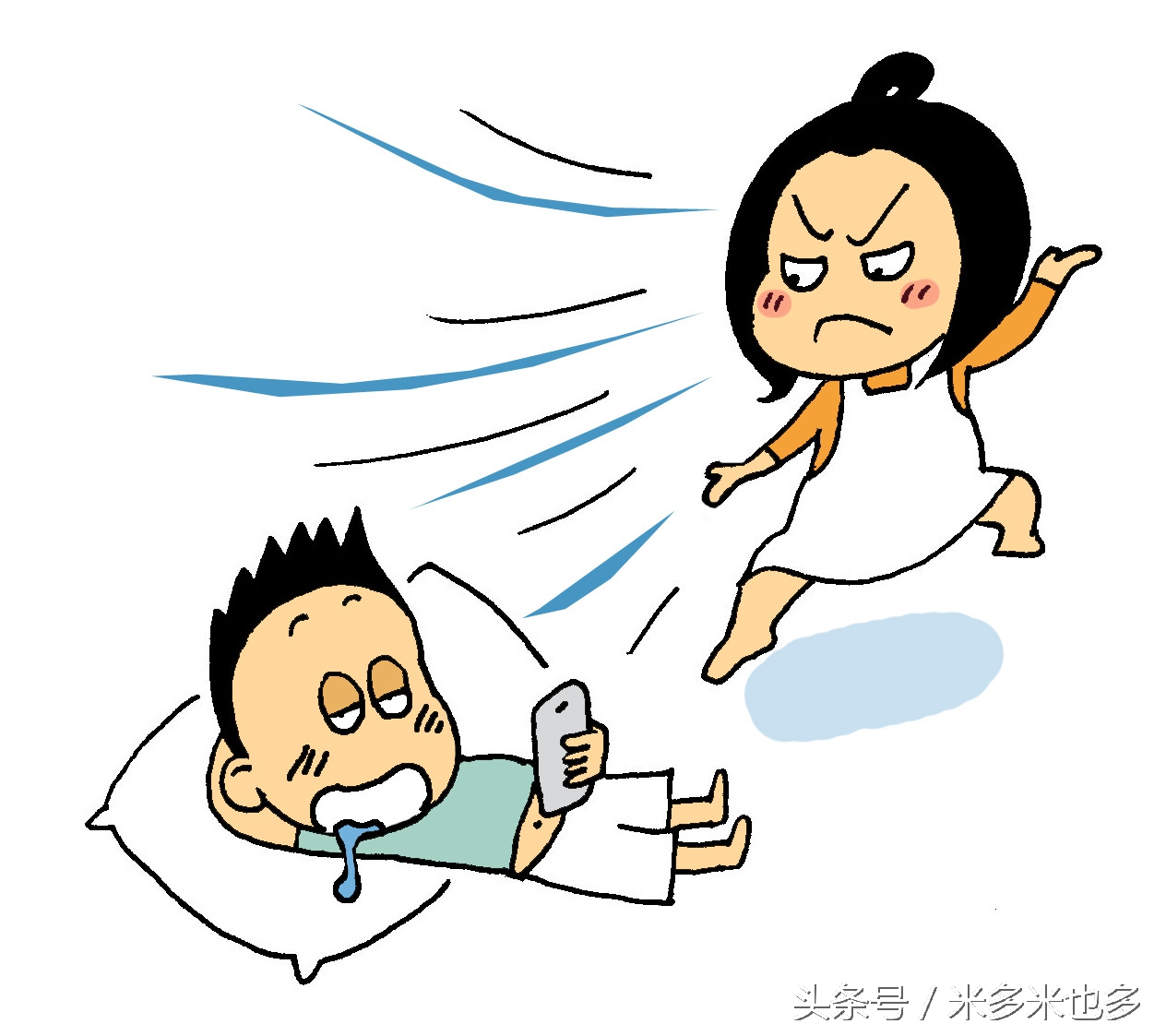 你们家老公，也是嫁给手机了吗？在家就知道看手机看手机看手机！