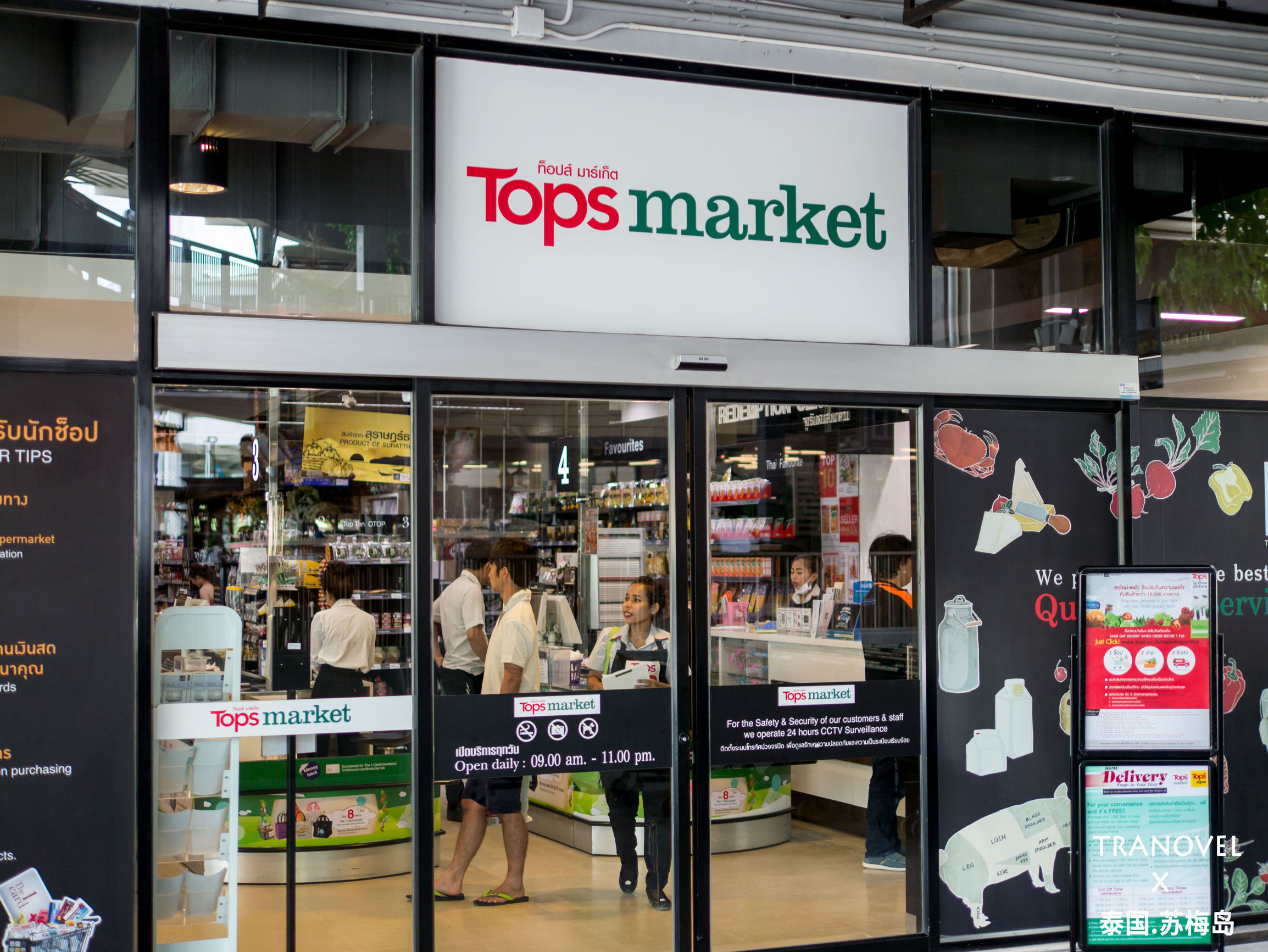 泰国必买清单及价格表,泰国真的可以买东西吗