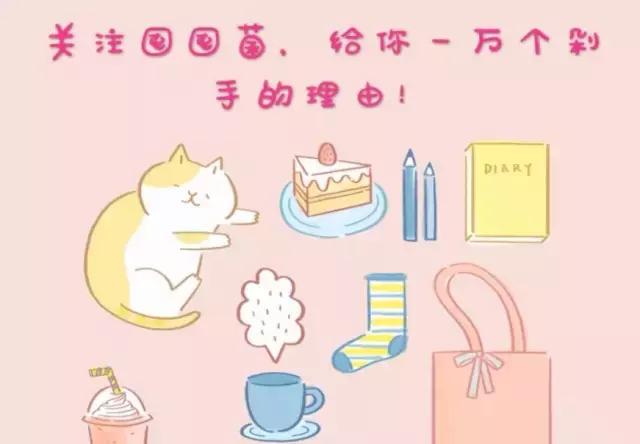 一颗一颗买不停|送妈妈闺蜜,这一条手链绝