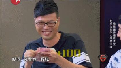 打脑壳的重庆话,打脑壳的四川话