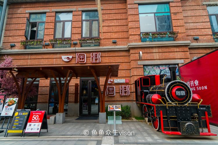 全世界最长的仿古步行街,世界第一长步行街在哪里