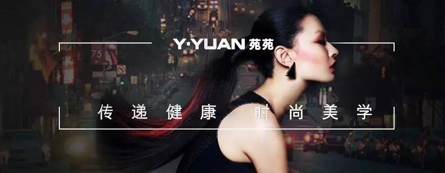 新季节发型变装,秋季想换个发型