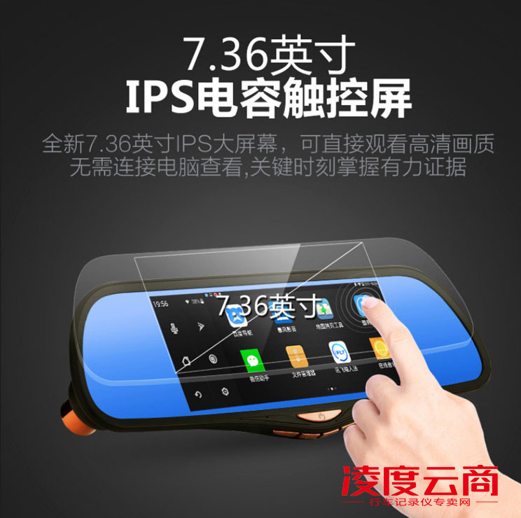 老款凌度hs995c记录仪使用说明,凌度hs995行车记录仪