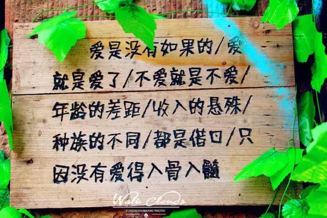 湘西古老而神秘的地方,曾经古老的湖南湘西苗寨