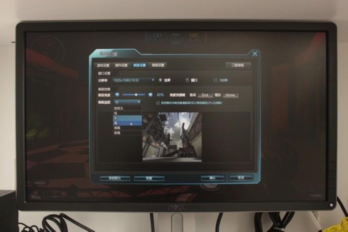 比一本书还小的电脑，当做客厅电脑秒杀安卓盒子！