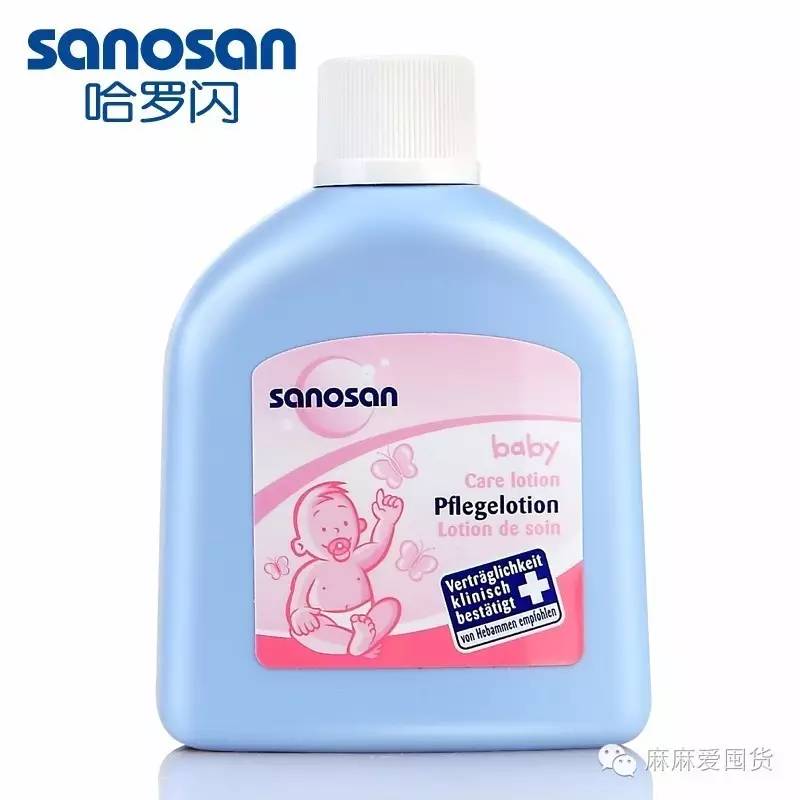 婴儿保湿效果比较好的护肤霜,什么牌子保湿霜适合宝宝干燥皮肤