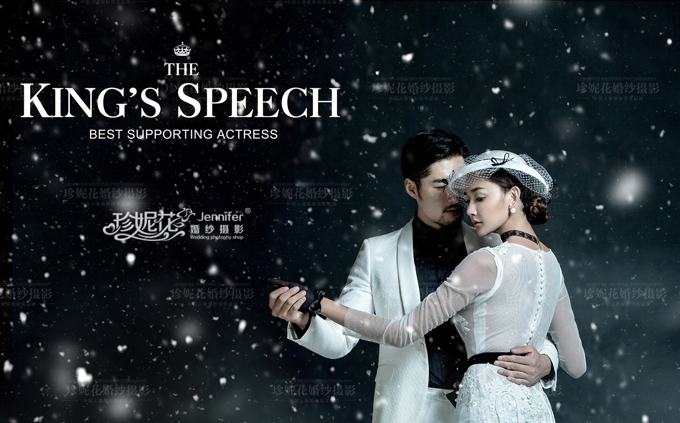 冬天拍婚纱照湖边风格推荐,拍婚纱照夜景小道具