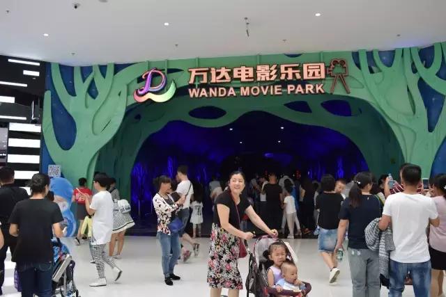 王健林万达成为世界性大品牌,王健林说万达开五十个商业中心