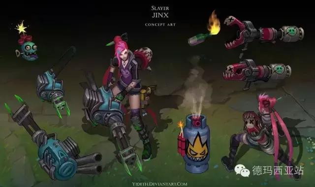 拳头设计师的手稿,拳头设计师皮肤