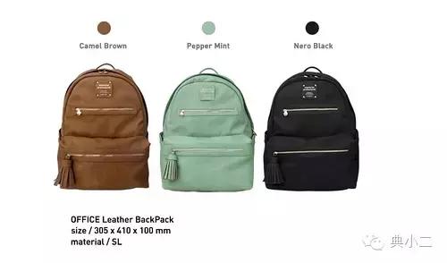 时髦双肩包大容量单肩双肩两用,轻便可爱双肩包