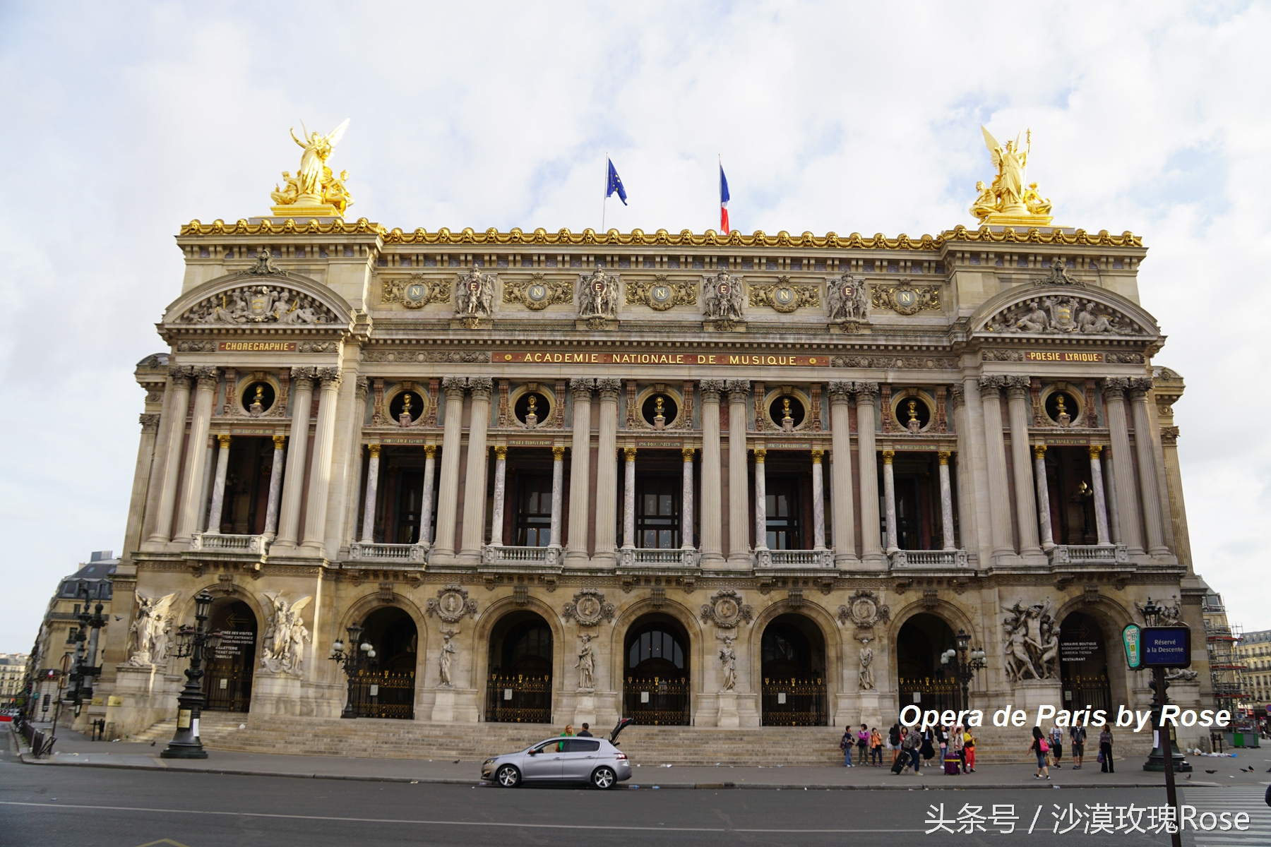 最美巴黎大歌剧院,世界上最美的城市巴黎