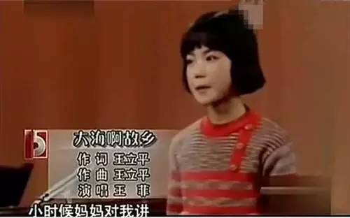 王菲演唱会门票多少钱一张,王菲的演唱会多少钱一张票