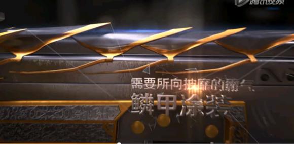 现在cf英雄级武器大全,cf历史赛季武器排名