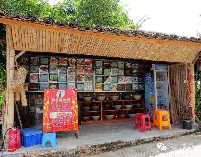 钦州周末出游攻略,钦州乡村旅游攻略